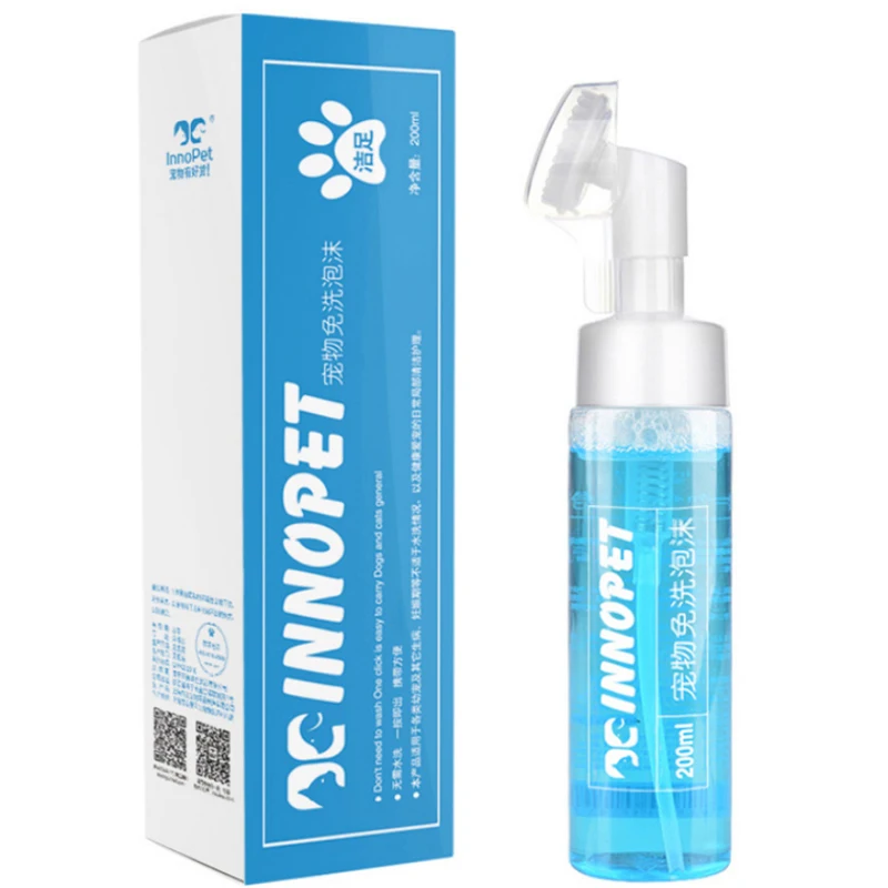 bathless очистки для собак и кошек лапы в одном силиконовая кисть, без промыть требуется для домашних животных deodori