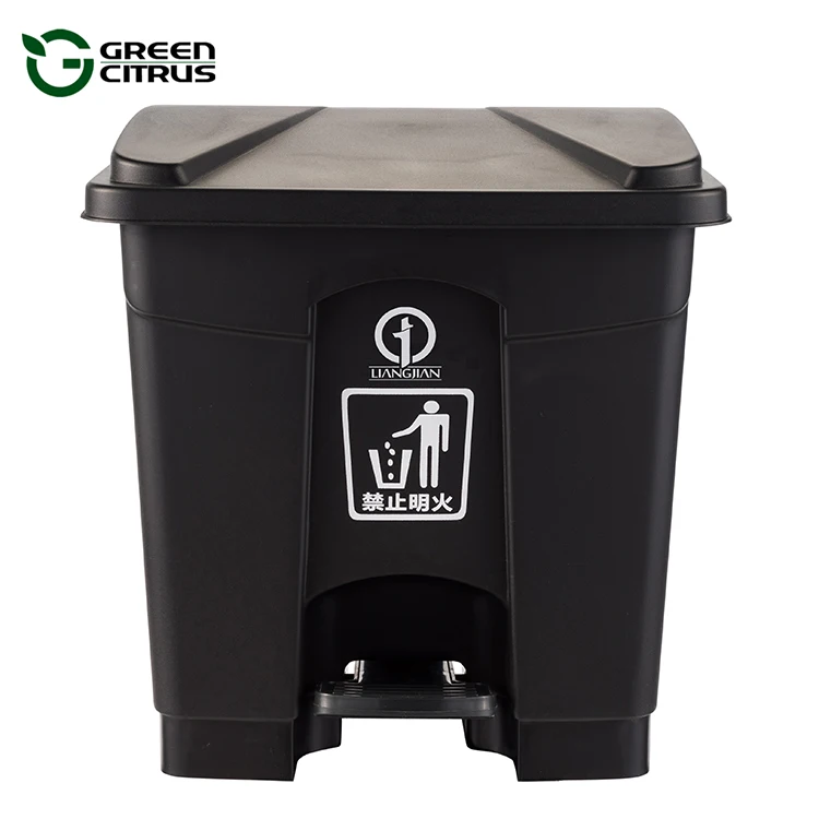 New PP Foot Pedal Plastic Medical Garbage Recycle Can With High Quality Wholesale