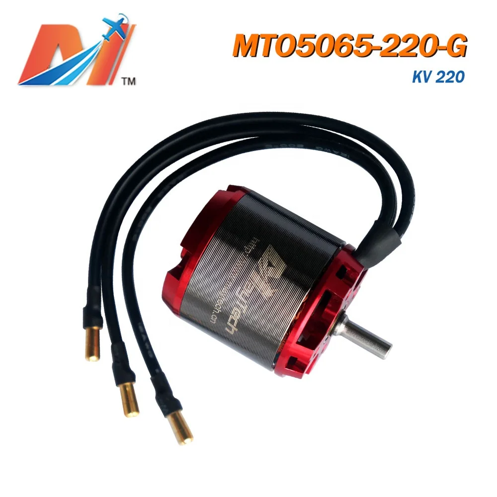 Maytech Brushless Sensorless Motor RC Airplane Motor 5065 220KV Outrunner BLDC Motor Helicopter Engine