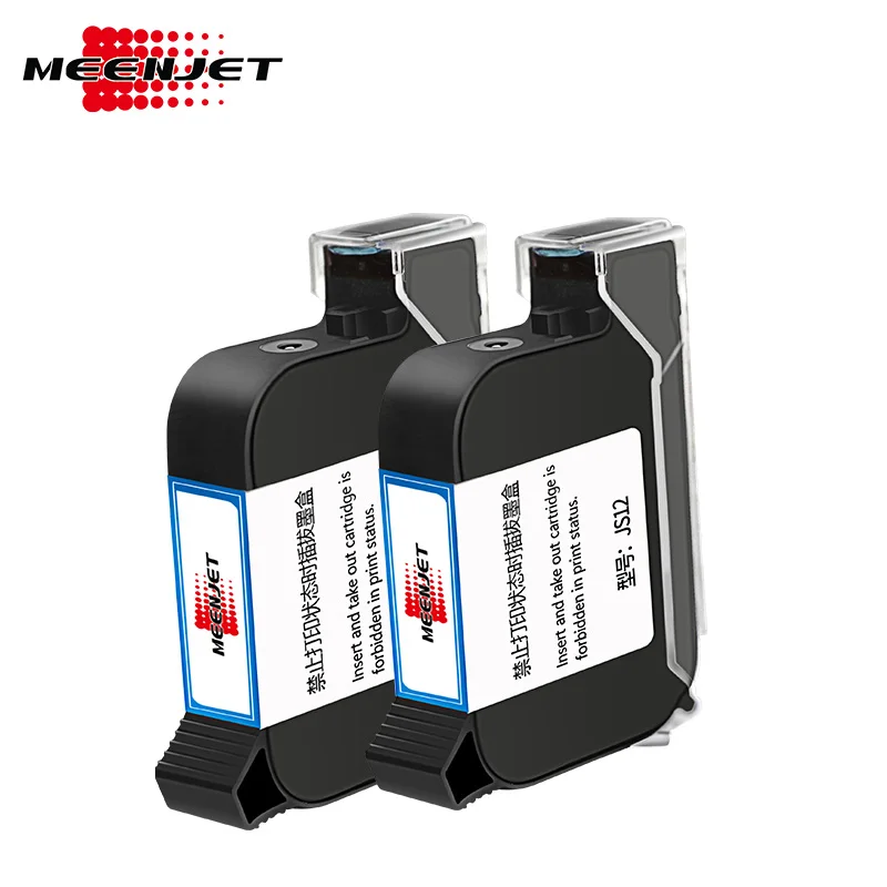 
Quick drying rub resistant Original Imported Inkjet Cartridge with 6 colors black red blue green white yellow 