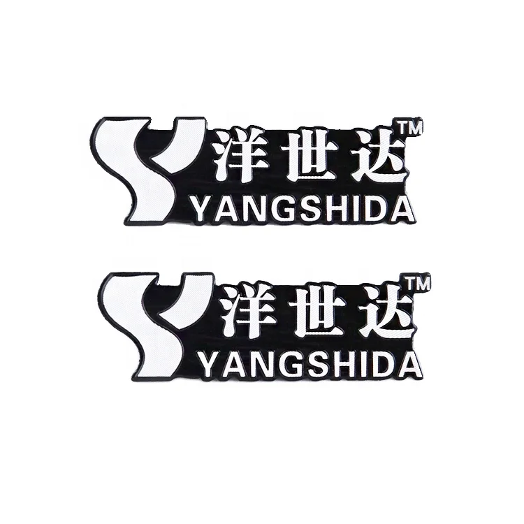 Brand New Design 3d Logo Engraved Logo Metal Aluminum Label Oval Name Plate Customized Brass Logo Plate