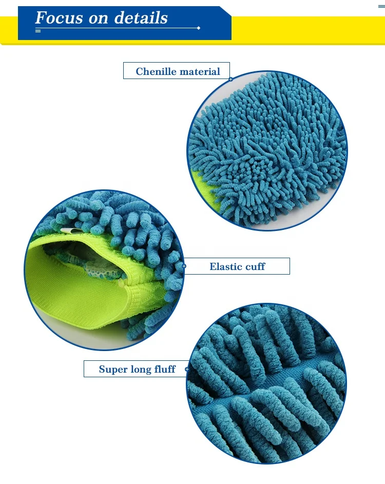 Amazon Best Selling  Car Cleaning Wash Glove Microfiber