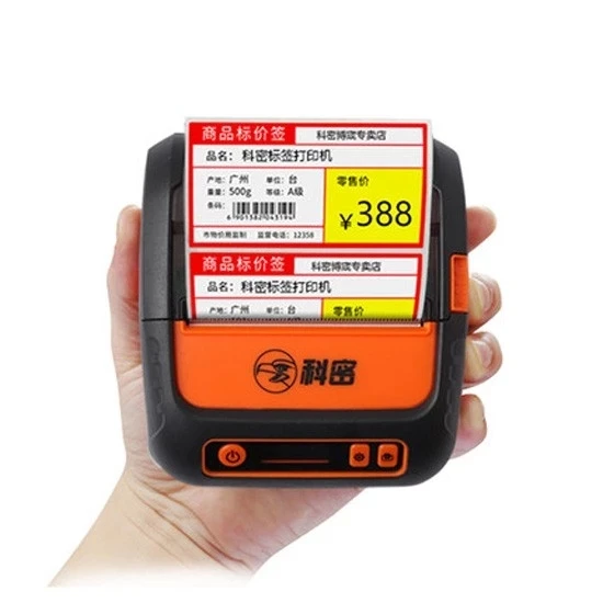 Baoshare PB8001 мини портативный 80 мм Bluetooth термальность принтер беспроводной получения USB для Android