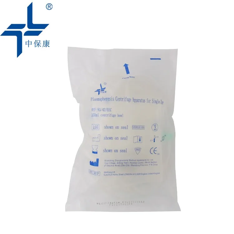 Медицинская центрифуга для одноразового использования