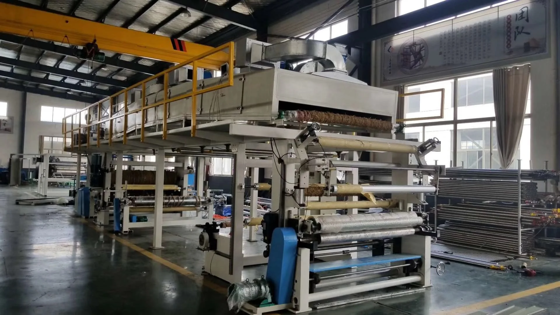 Bronzing Machine for Artificial Leather