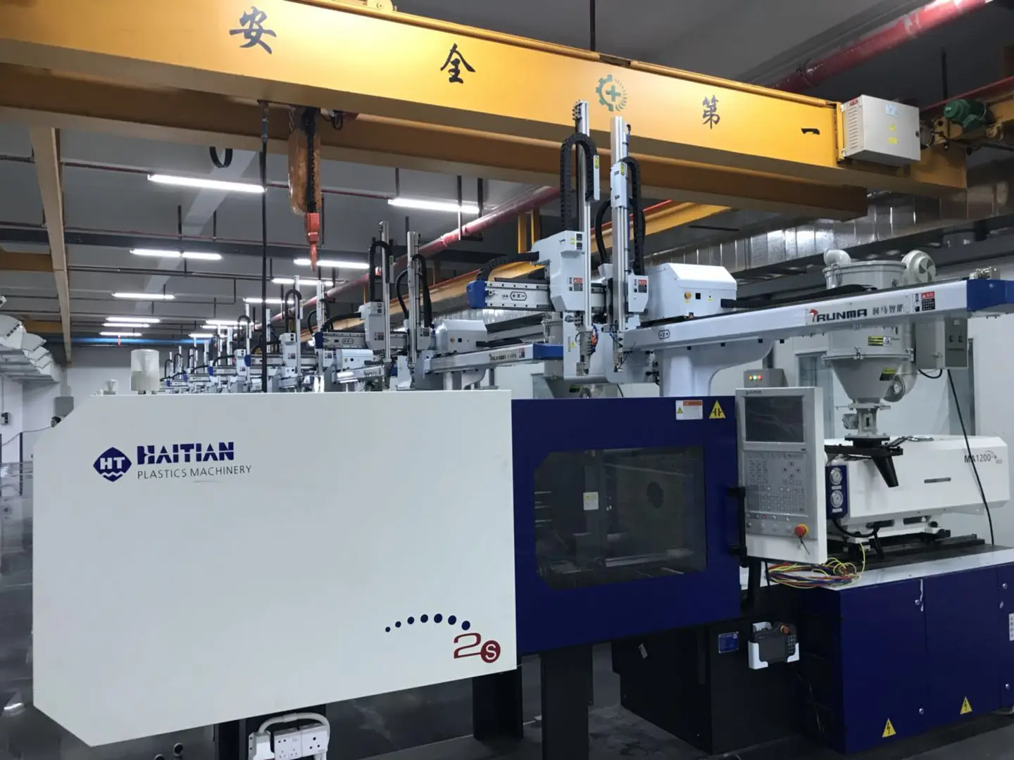 New condition china made iml machine automated labeling equipment
