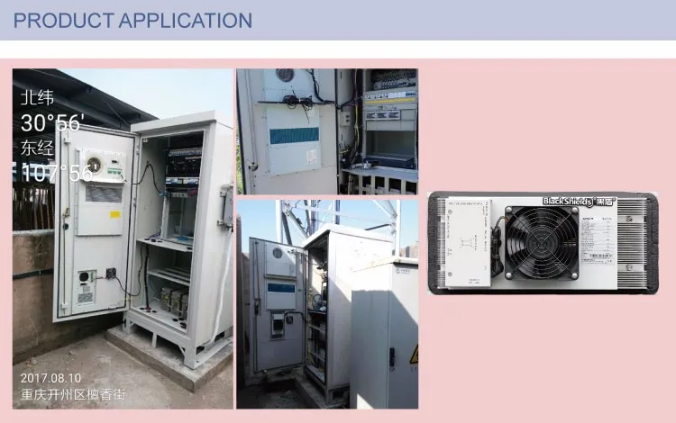 BlackShields 48 В V DC tec Термоэлектрический кондиционер для телекоммуникационный шкаф