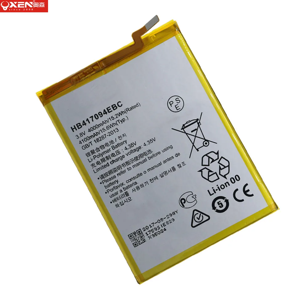 New Big Capacity 4100mAh Rechargeable Smart Phone  Battery for Mate7 for Huawei Mate 7 HB417094EBC Lithuim Battery