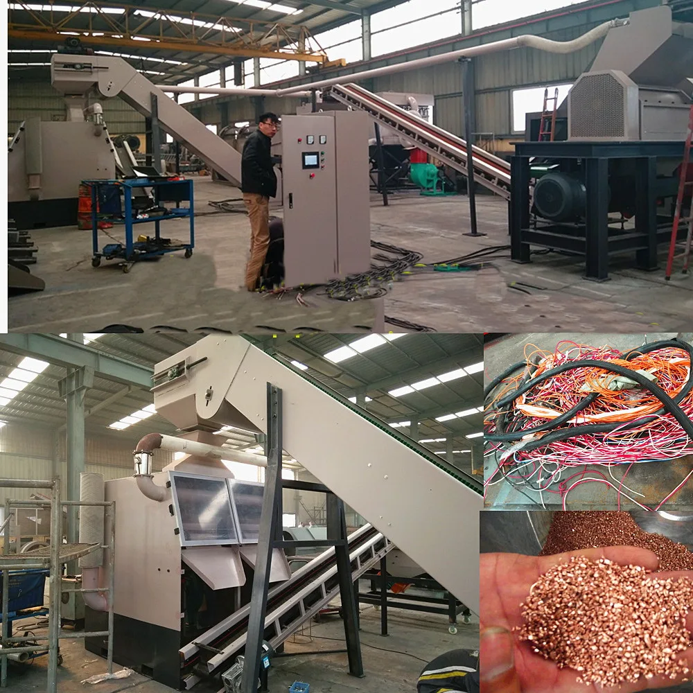High Quality Big Capacity Copper Wire Recycling Machines  / Wire Crusher Machine