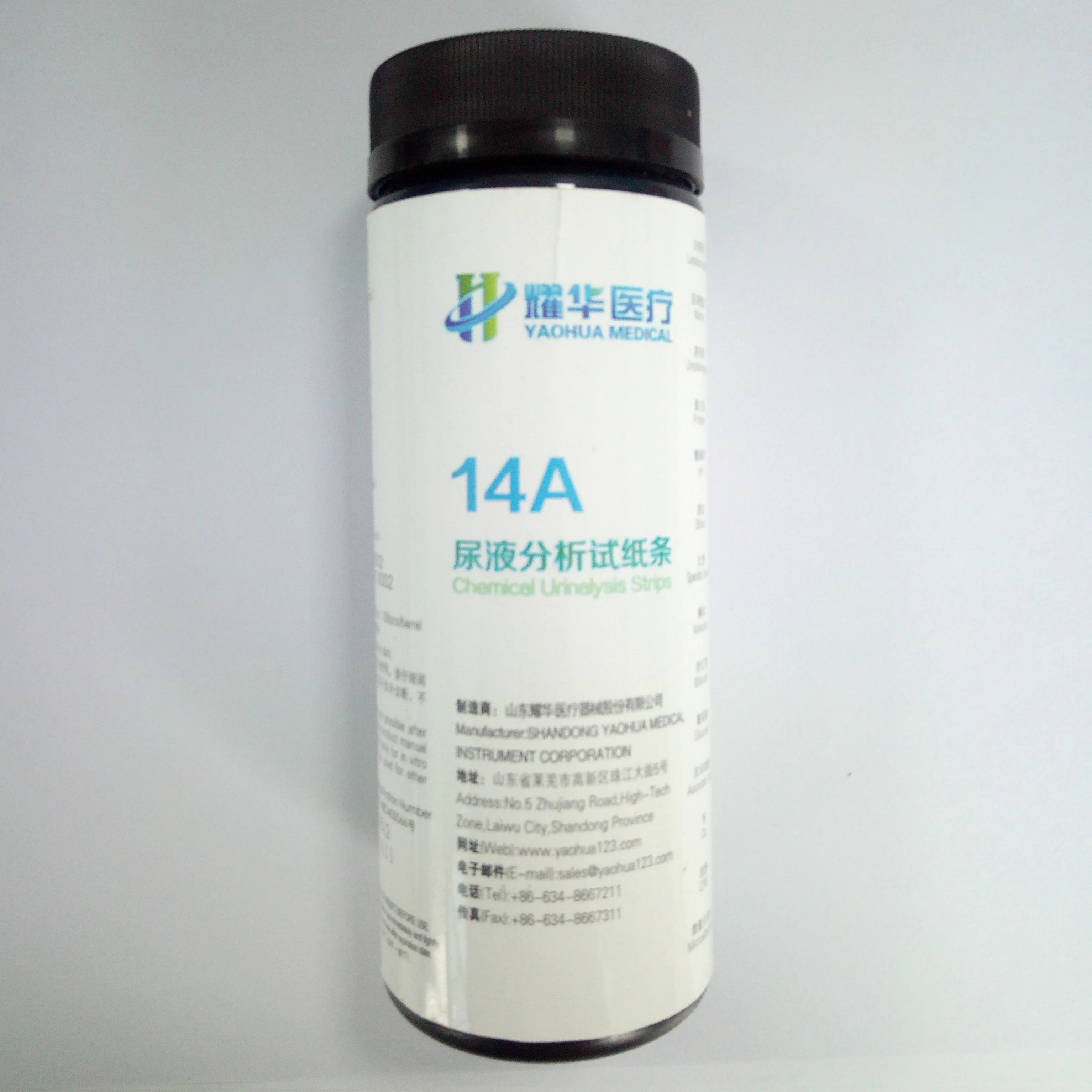 
CE approved disposable ketone test strip 