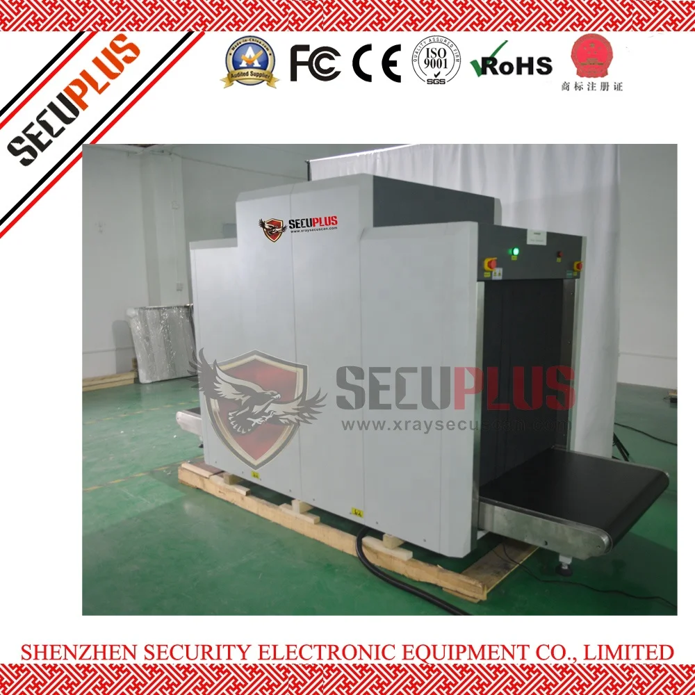Luggage Scanning x-ray machine for Ministry of Defense and Police