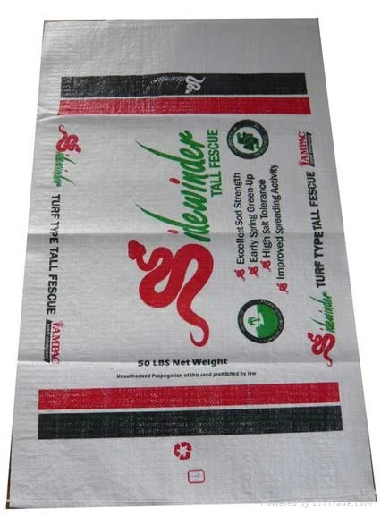 China  cheap 25kg 50kg 100kg  white color pp woven bag