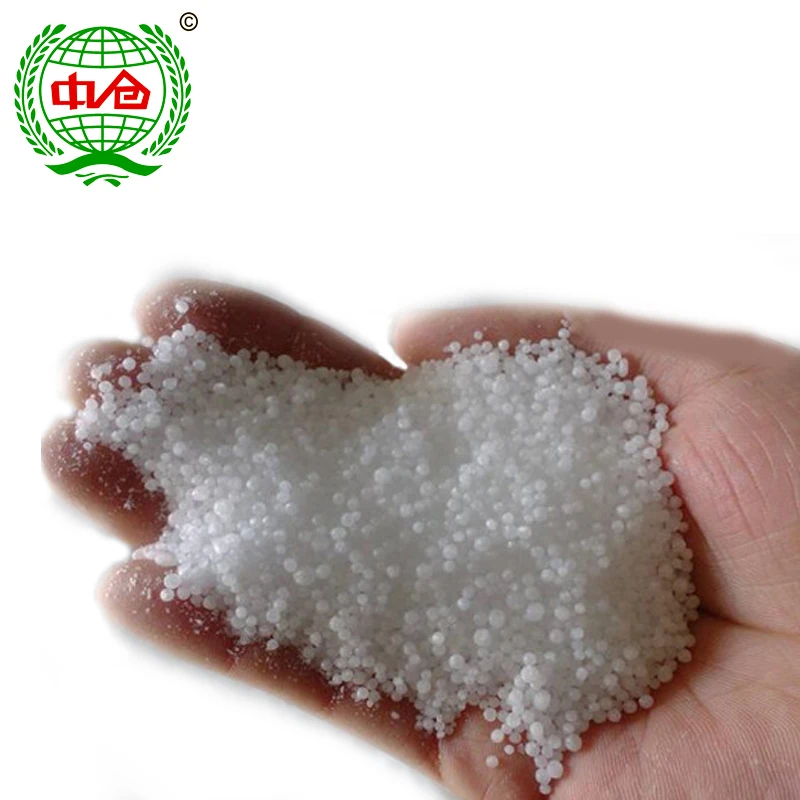 High concentration nitrogen fertilizer Urea agricultural medicine