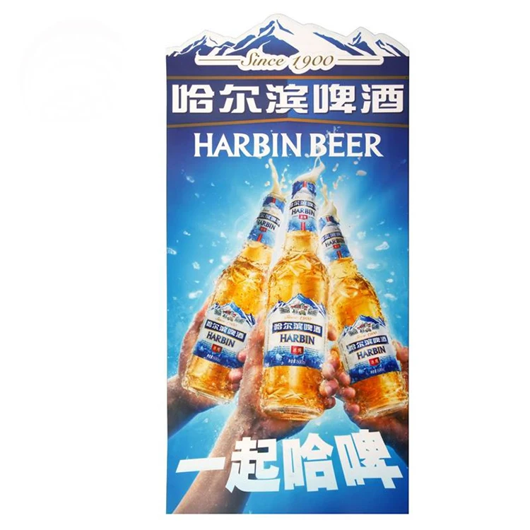 Продажа фабрики настраиваемые лист электролюминесцентный дисплей плакат EL Анимированные рекламные панели