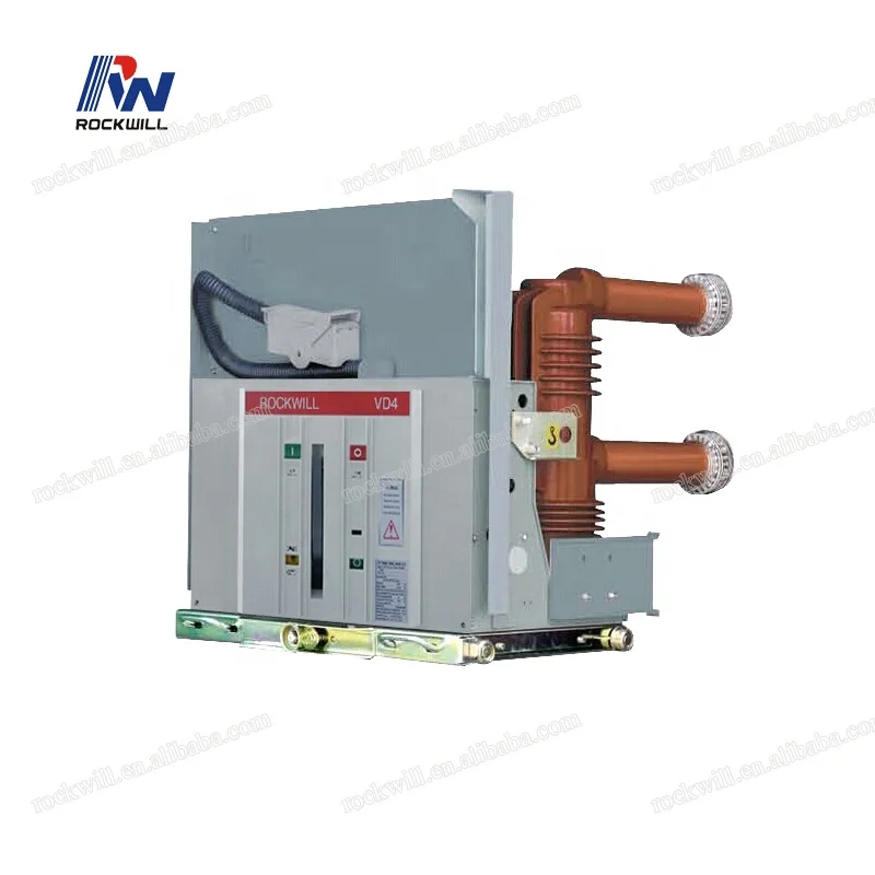 Drawable type 33KV vacuum circuit breaker