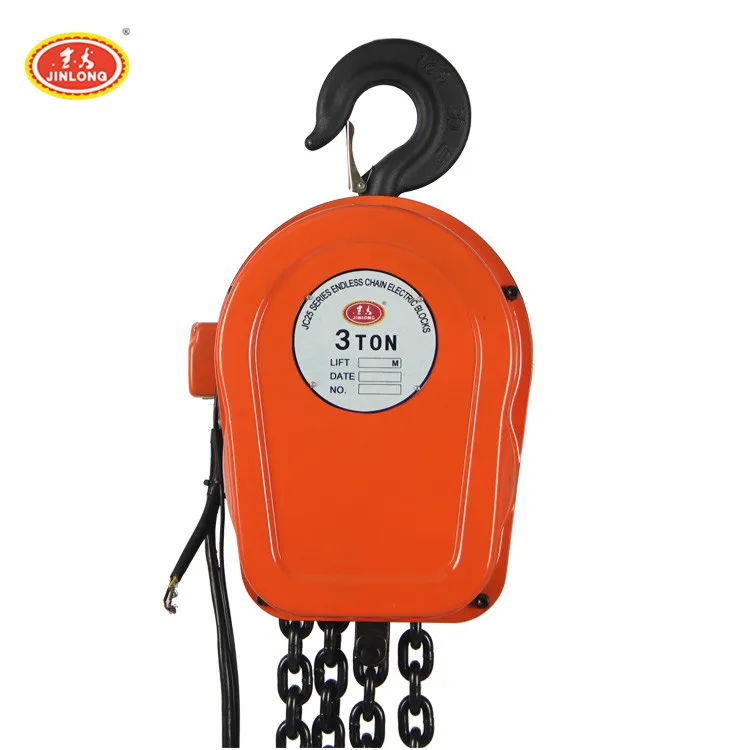 2 тонна 1 5 10 тонн микро Электрическая цепная таль с Монорельсовой Путешествия луч тележки