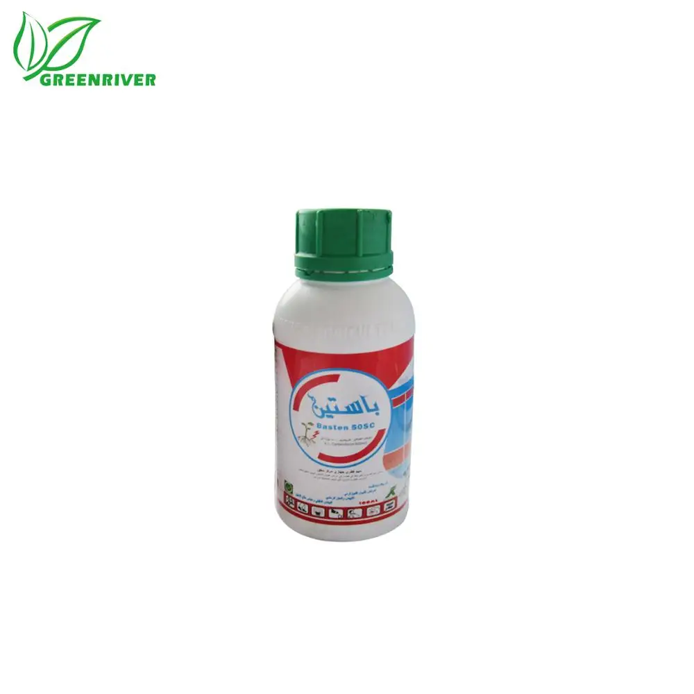 Good price 98% Tech 50% SL PGR Chlormequat chloride