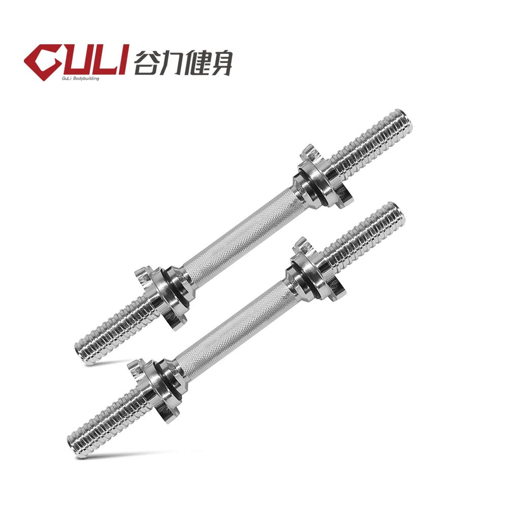 Обычный 14 дюймов 16 дюймов резьбовой хромированная гантеля Бар Вес подъема бар