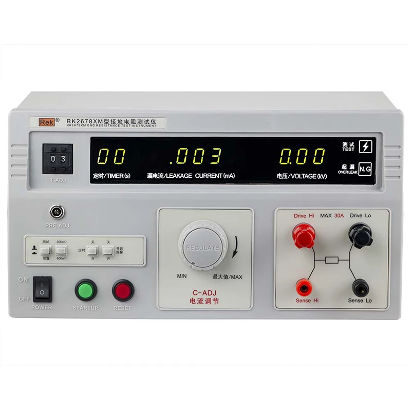 Тестер сопротивления заземления RK2678XM, 30 А, электрическое оборудование, прибор для проверки сопротивления заземления с сигнализацией
