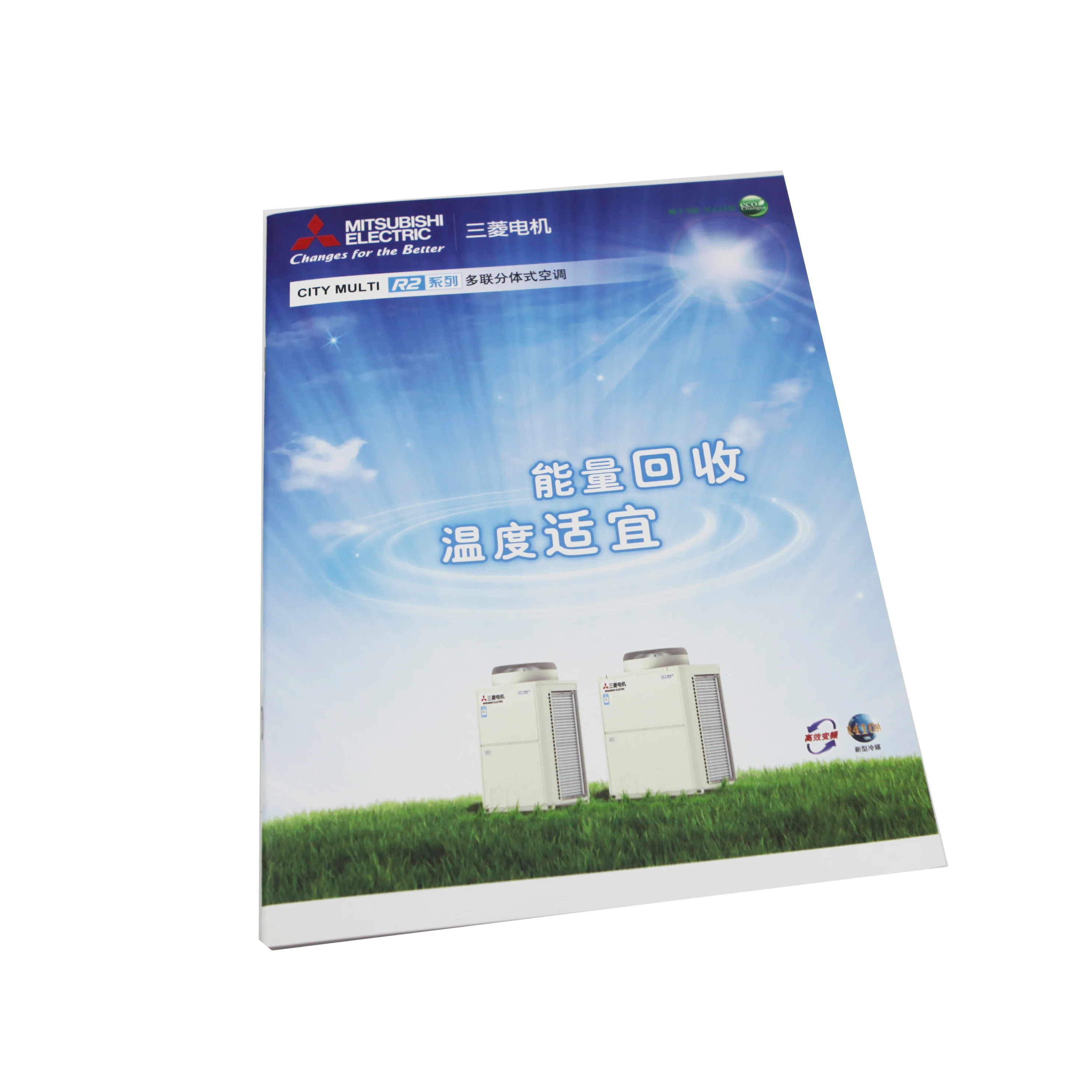 
High Quality Custom Content Introduction Product Catalogue Printing Service 