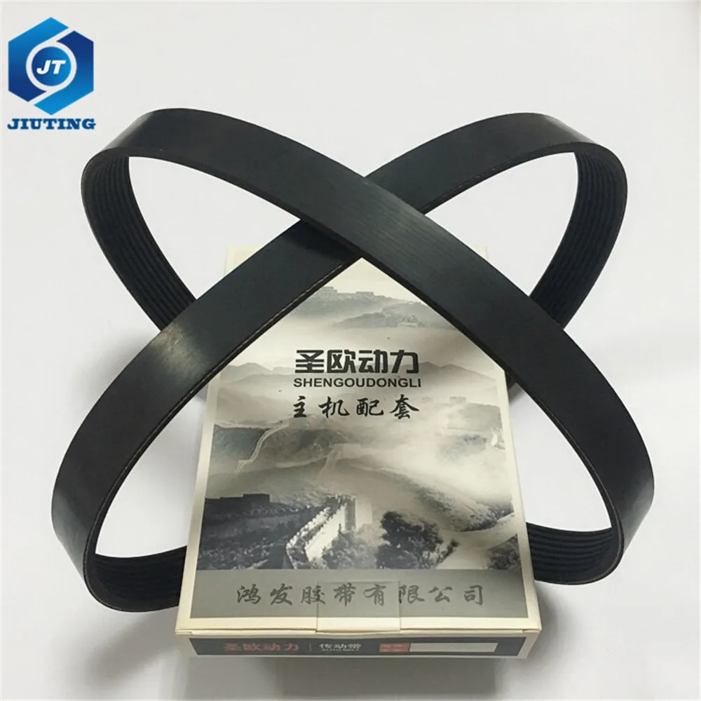 Wholesale Customizable Industrial Auto Car Engine Rubber PK Belt  6PK 7PK 8PK  V Ribbed Pk Drive Belt for Car