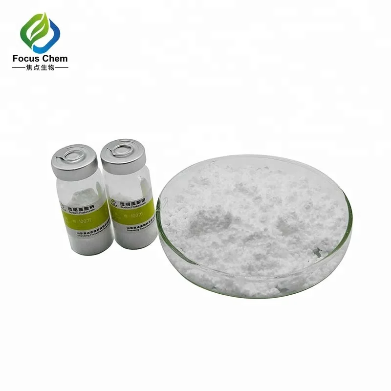 Аскорбил Глюкозид косметический порошок гиалуроната натрия уход за кожей