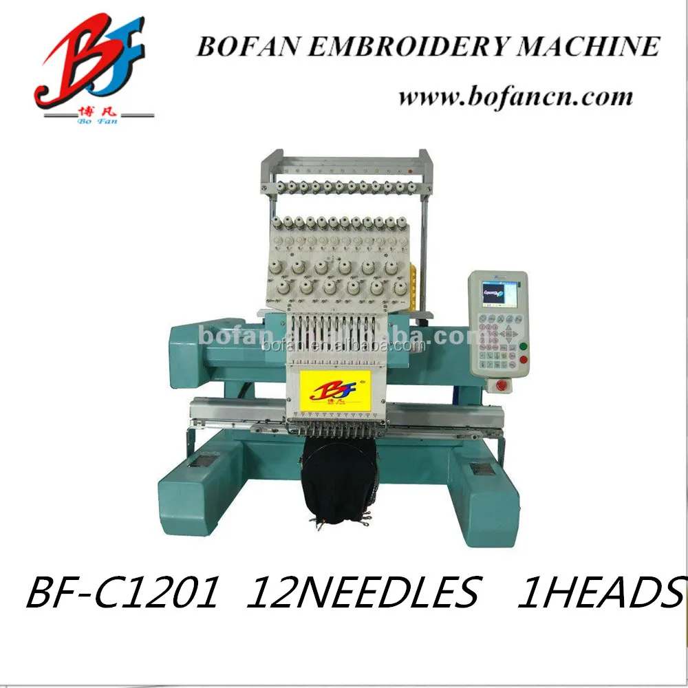 12 needles computer single head embroidery machine for sale