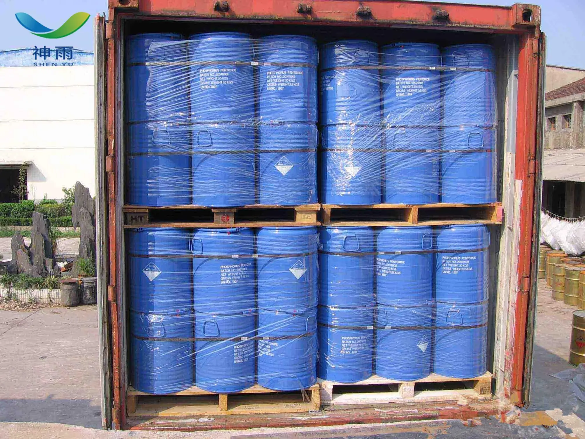 
High Purity/ptfe dispersion/DF305 