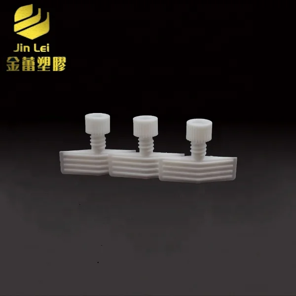 Custom 5mm break away plastic spout cap for cosmetic pouch