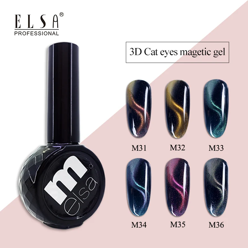 
ELSA Nail gel Chameleon Magnet Gel Polish 3D Cat Eyes UV Nail Polish Soak Off Long Lasting Led Gel Nail Varnish 