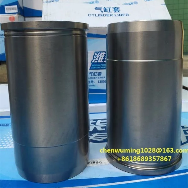 Оригинальные запасные части для грузовиков Shaanxi shacman HOWO Двигатель гильзы цилиндра 61500010344