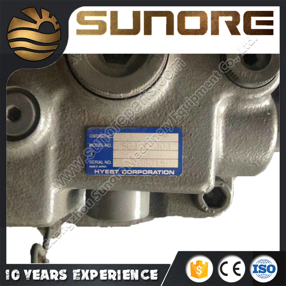 China Supplier SG04E Swing Motor for Sumitomo SH265 SH120  KATO HD450