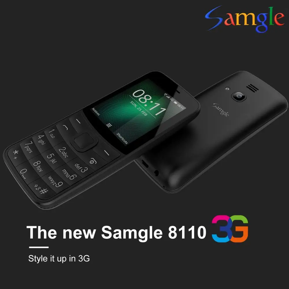 
Factory Direct Supply Basic 2.4