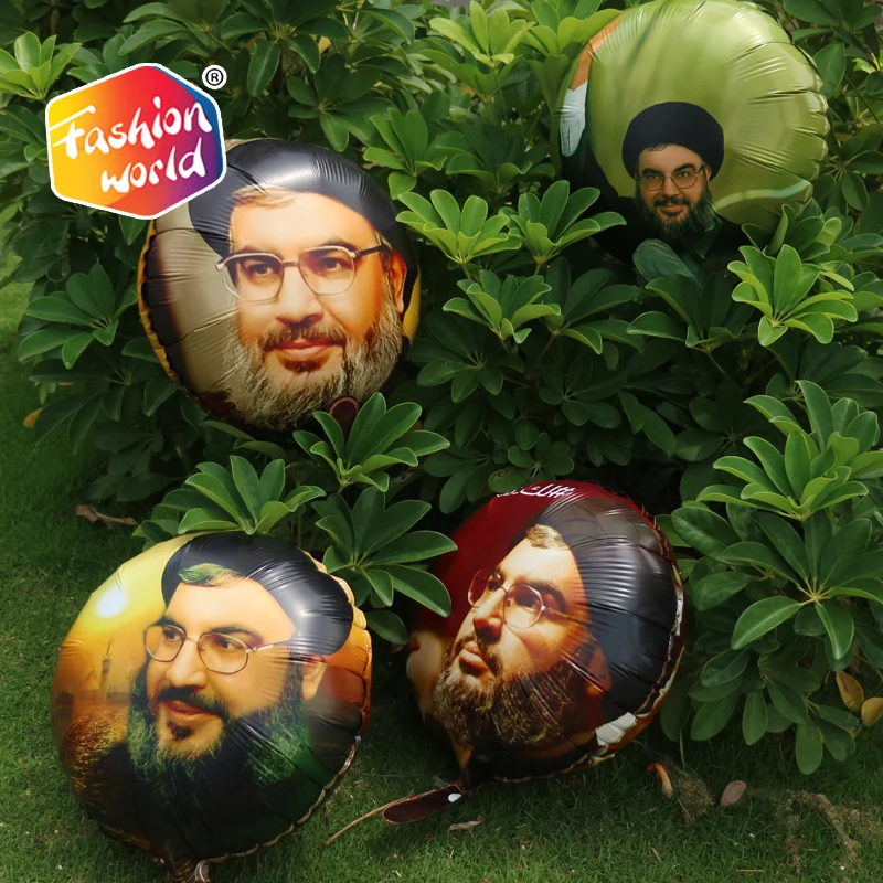 
10 inches gravure Printing custom made photo Balloon Personalized party gift foil balloon 