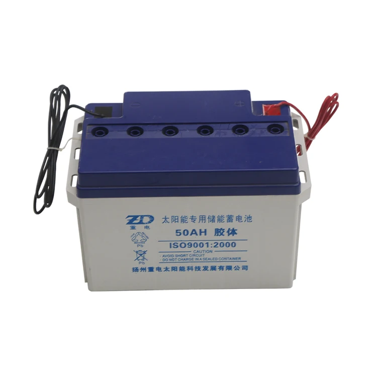 Quality and cheap solar gel battery 12v 50AH