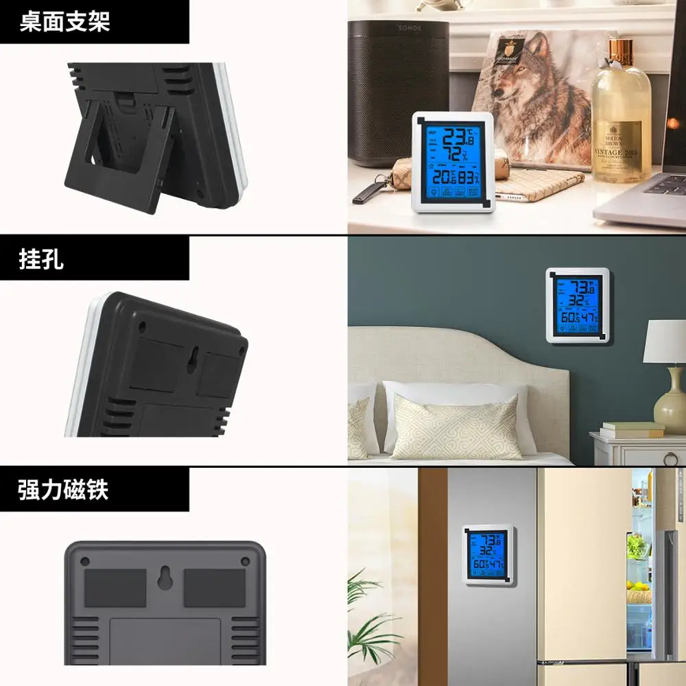 
2019 New Release Digital Touchscreen Indoor Outdoor Wireless Hygrometer Thermometer Humidity Monitor with Temperature Sensor 