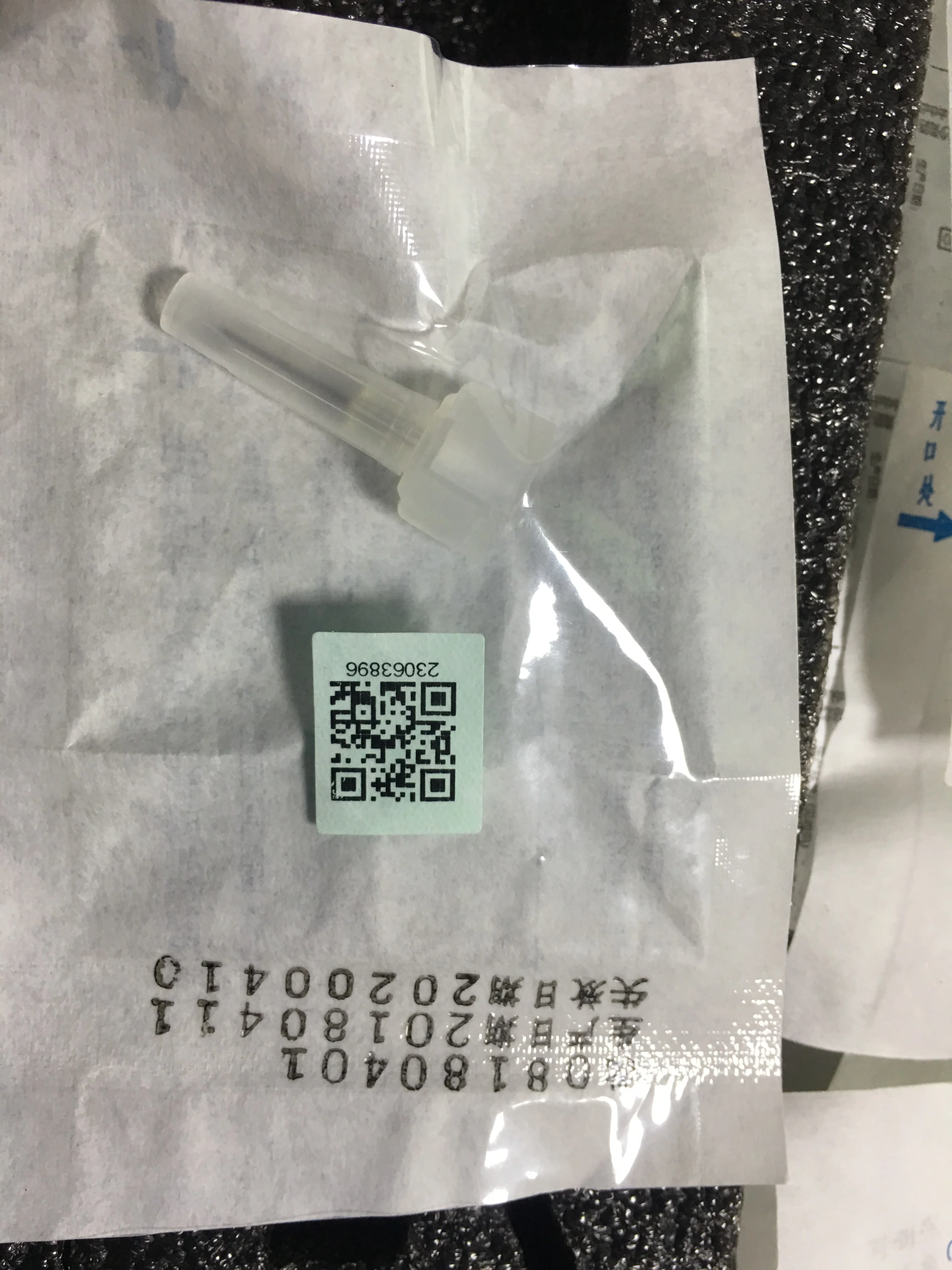 0.3ML 0.5ML Hyaluronic Filter Pen Empty Plastic Ampoules for Sale