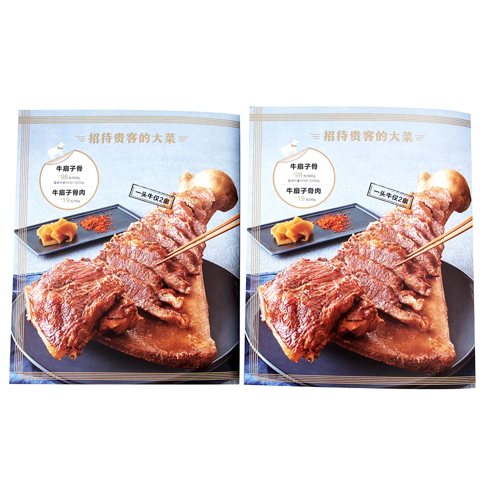 Custom Food Menu Folded Paper Printing Full Color Leaflet Flyer Printing