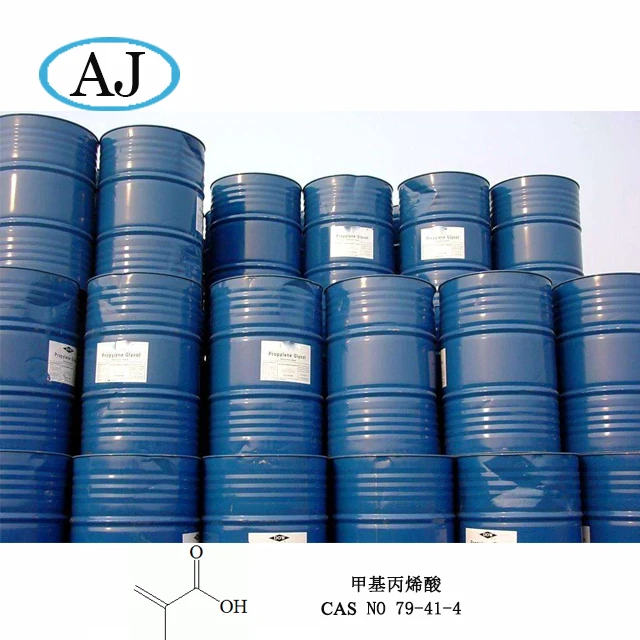 Метакриловой кислоты CAS 79-41-4