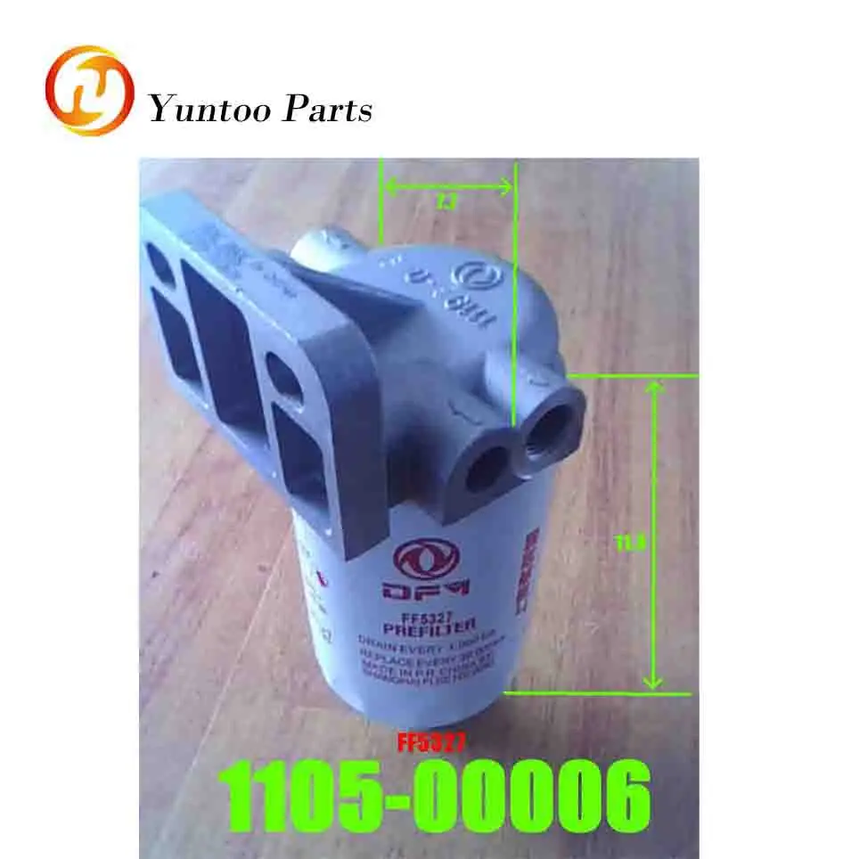 fuel filter FF5327 diesel filter with oil pump for bus engine