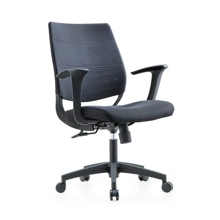 Swivel Office Chair with Adjustable Armrest Ergonomic Visitor Chair Office Furniture