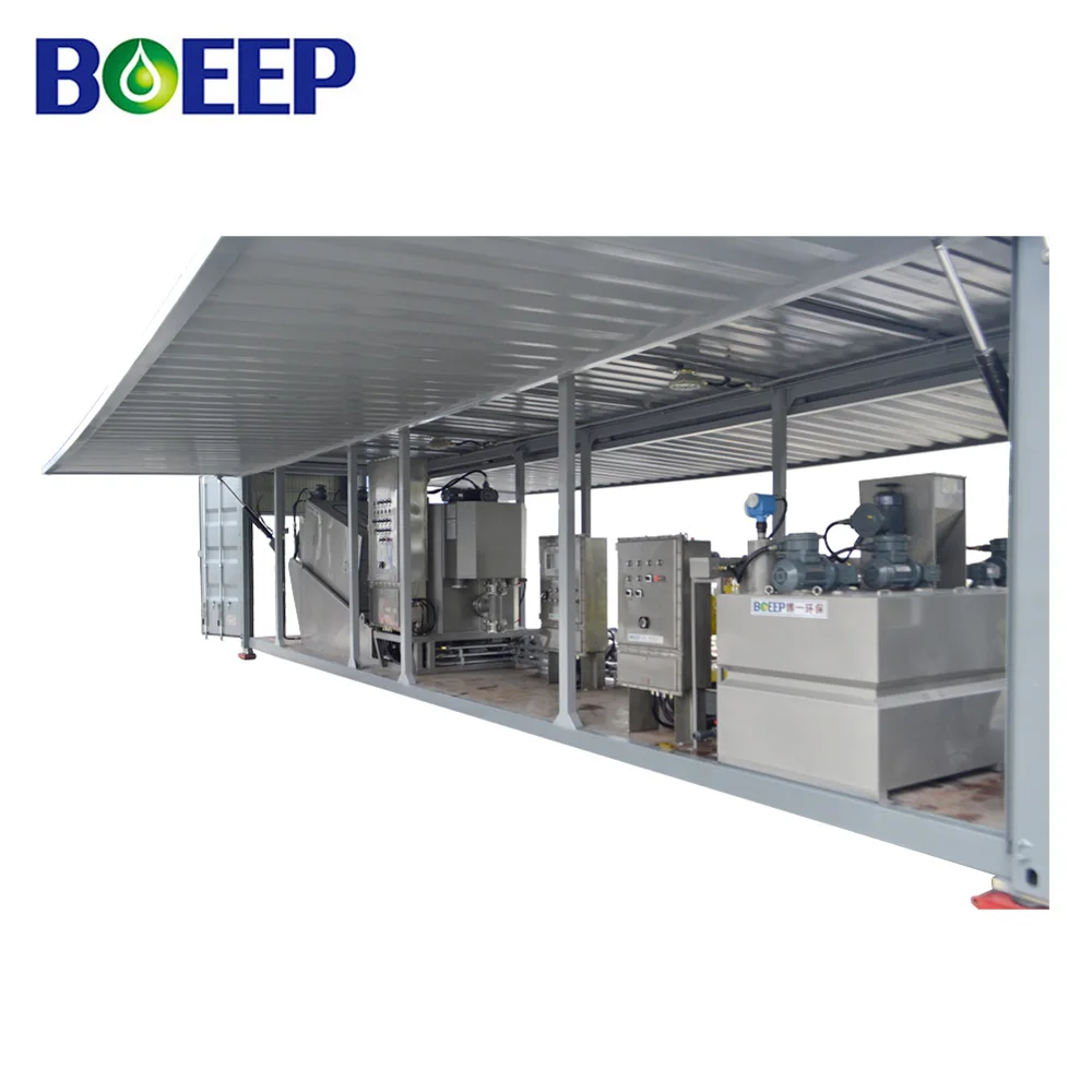 Ce утвержден сточных вод интеграции компактный плиты и рамы мобильный фильтр-пресс