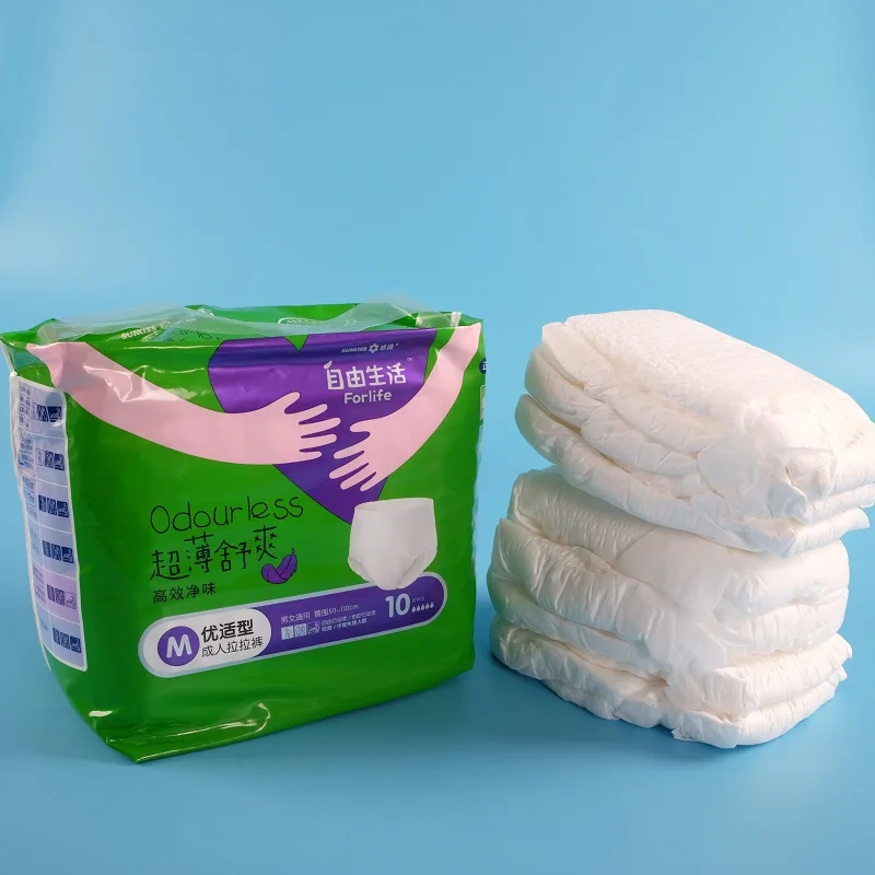 overnight incontinence adult baby diaper pull up pants