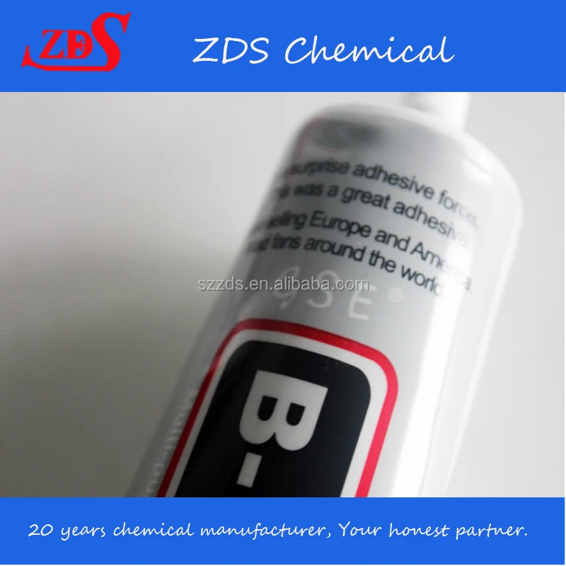 B7000 многоцелевой клей для ювелирных изделий Craft DIY телефона стекло сенсорного экрана Ремонт