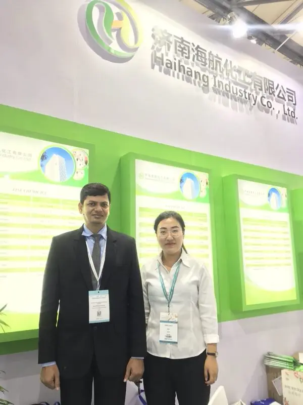 Factory supply Methyl laurate CAS 111-82-0