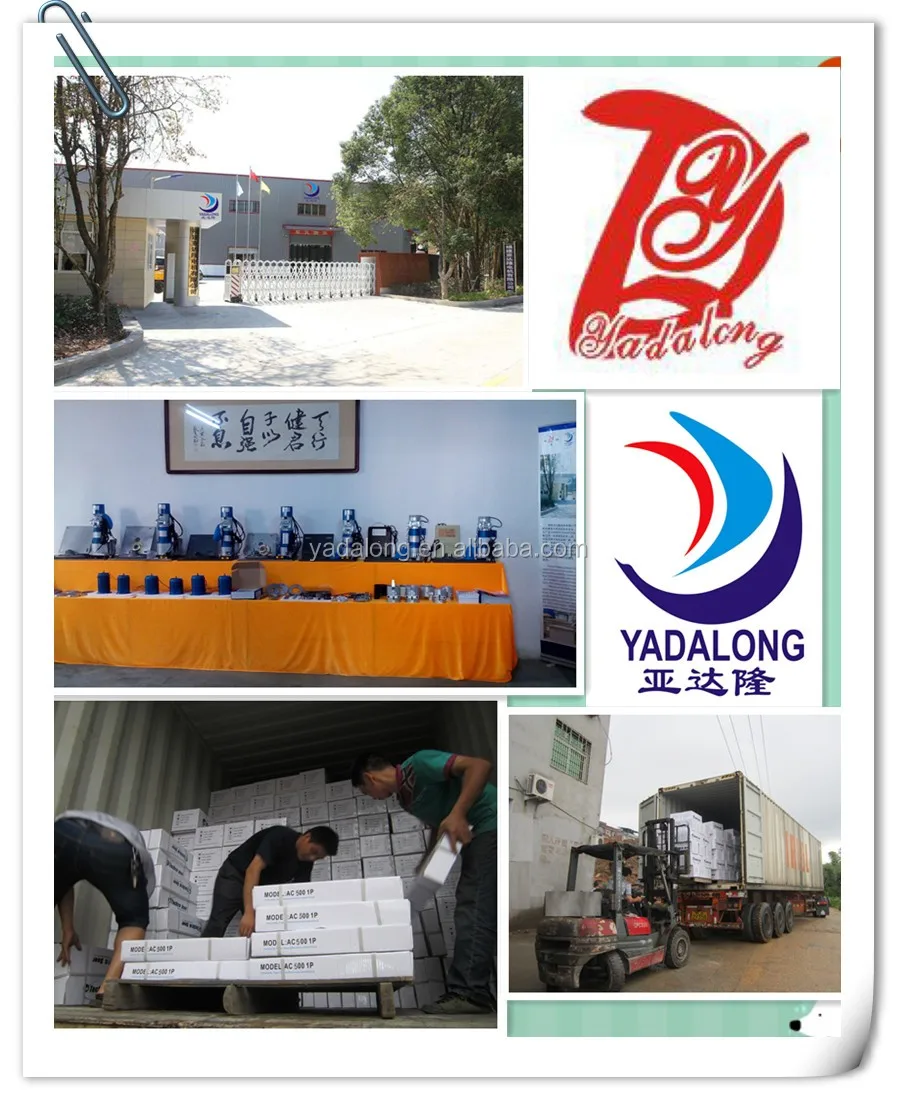 AC&DC battery operated garage doors opener/roller shutter door motor/electric motors for roller shutter doors