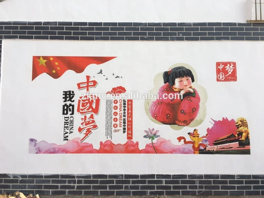 ZKMC Q7PLUS 2880dpi High Definition 3D Inkjet Wall Printer Robot