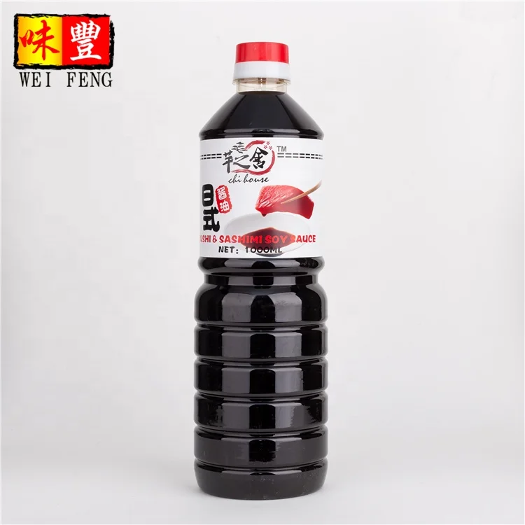 Manufacturer supplier OEM 150ml japanese style shoyu halal soy sauce