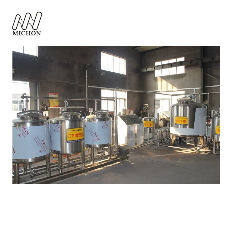 uht sterilizer milk pasterization machine milk small milk pasteurization machine