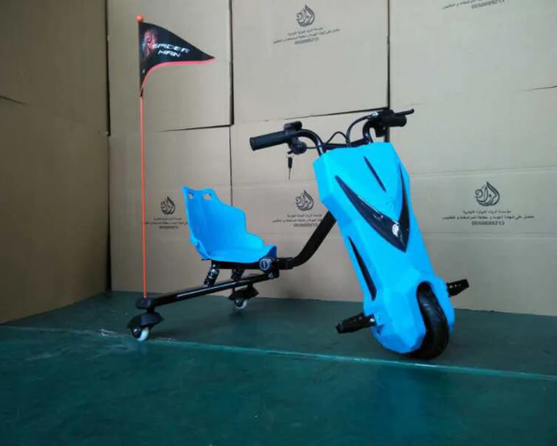 Kids Drifting Scooter from Bolaier delivers high power and speed for great drift fun